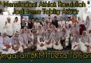 Mendalami Akhlak Rasulullah Jadi Tema Tablig Akbar Pengajian BKMT Tingkat Desa Tonjong Mendalami Akhlak Rasulullah Jadi Tema Tablig Akbar Pengajian BKMT Tingkat Desa Tonjong