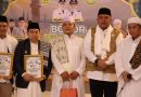 Bupati Bogor Laksanakan I’tikaf Shalat Tahajud Bersama Ulama dan Masyarakat di 10 Hari Terakhir Ramadan